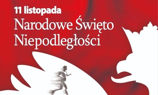 Połczyński Bieg Niepodległości 2026