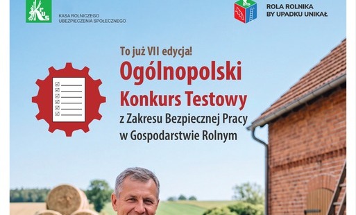 plakat VII edycji konkursu